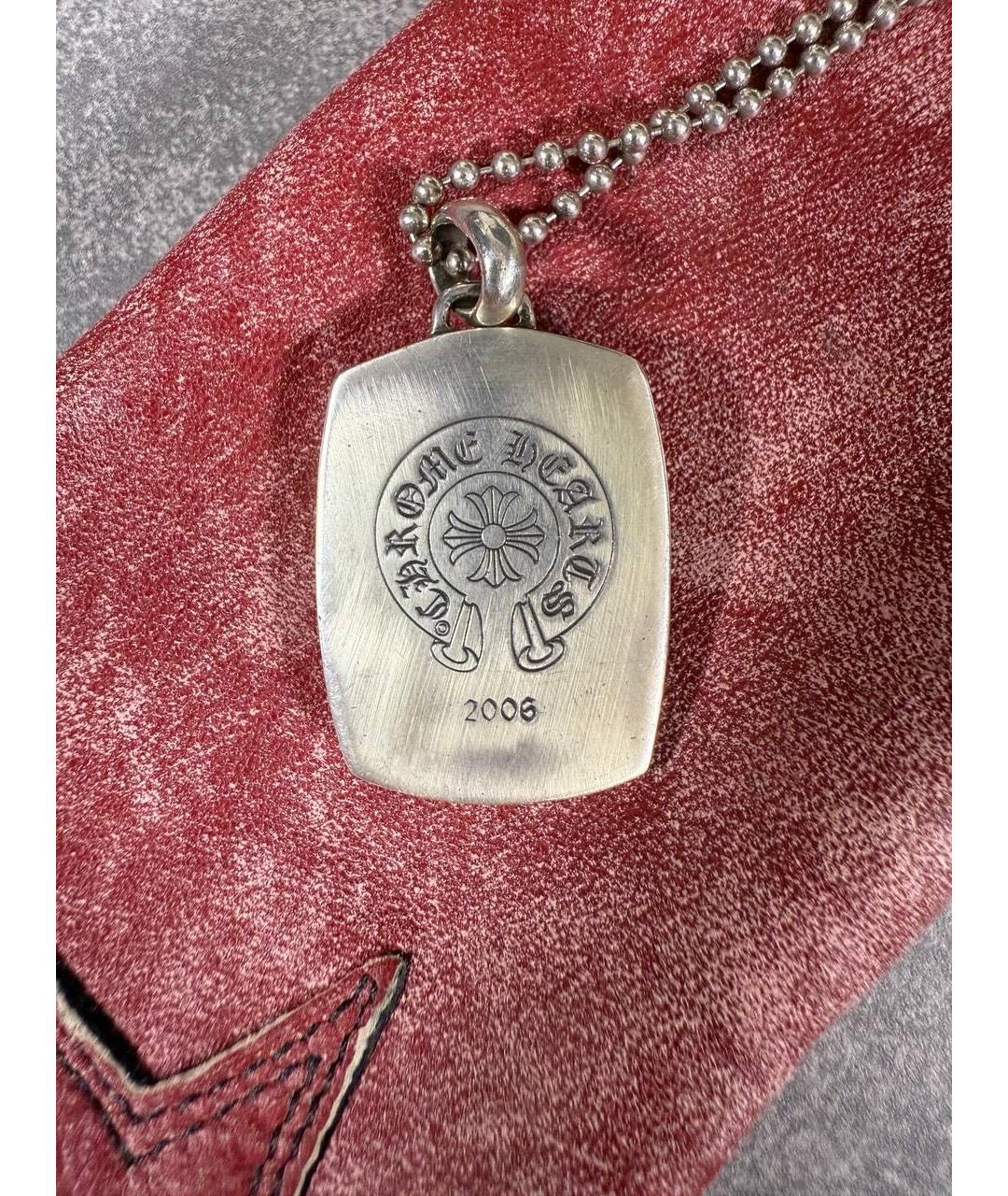 CHROME HEARTS Серебряная серебряная цепочка/подвеска, фото 5