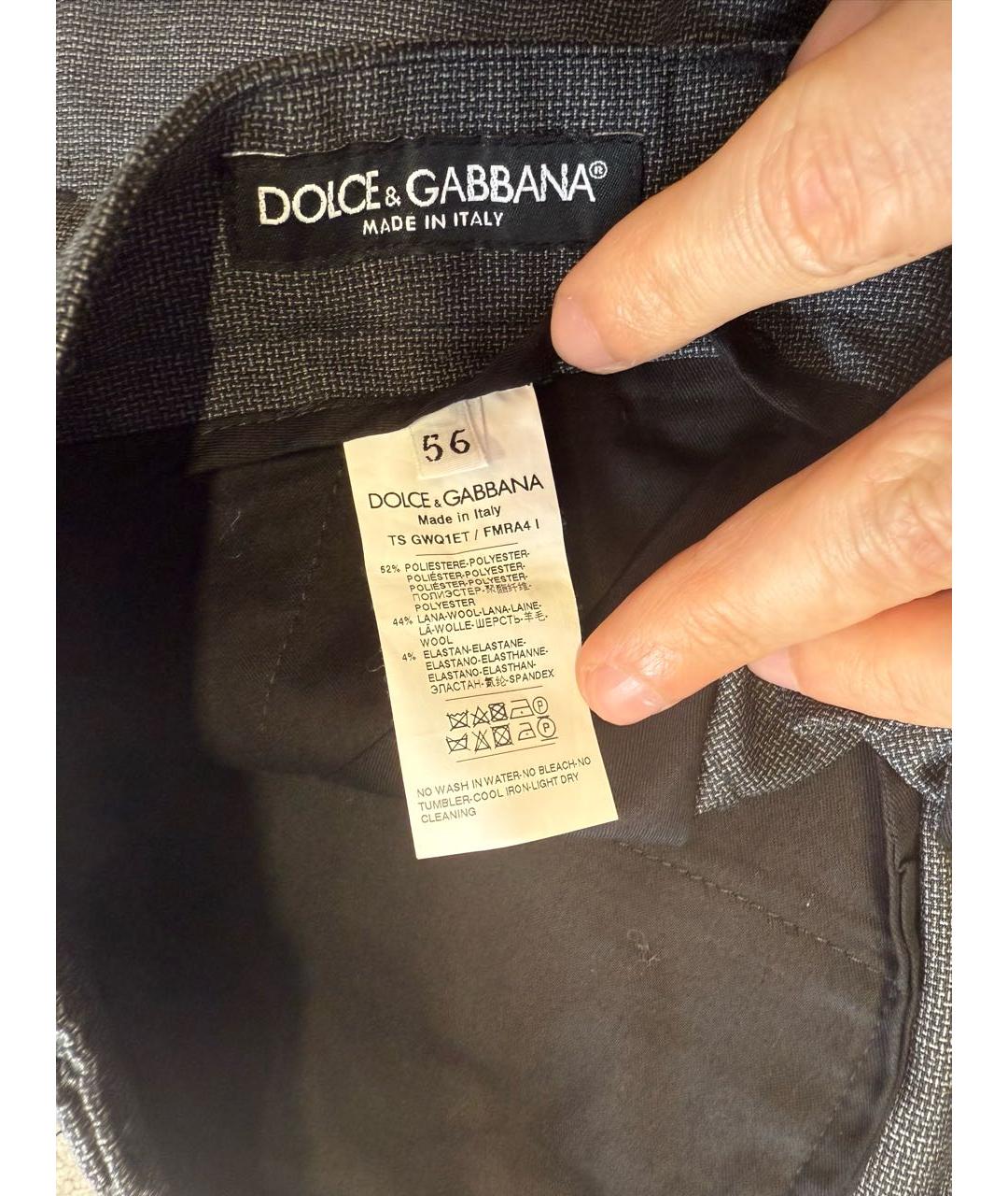 DOLCE&GABBANA Серые шерстяные повседневные брюки, фото 8