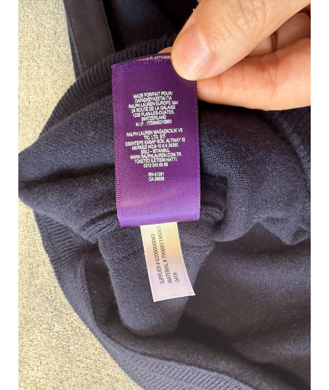 RALPH LAUREN PURPLE LABEL Темно-синие кашемировые повседневные брюки, фото 7