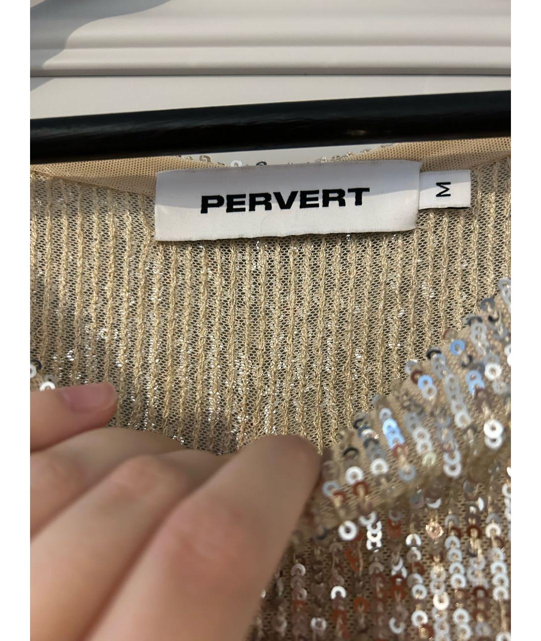PERVERT Бежевое синтетическое коктейльное платье, фото 2
