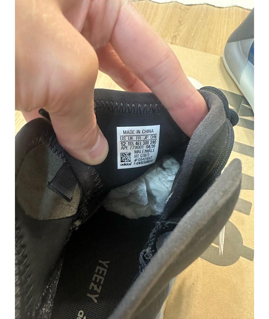 ADIDAS YEEZY Синие синтетические высокие кроссовки / кеды, фото 6