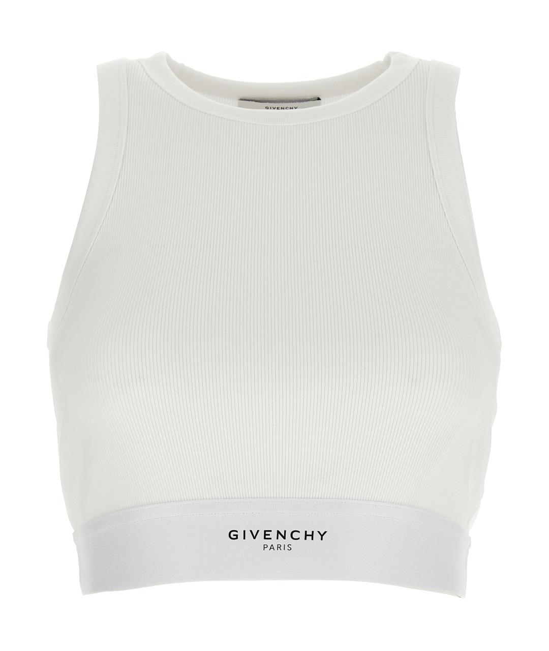 GIVENCHY Белая хлопковая майка, фото 1
