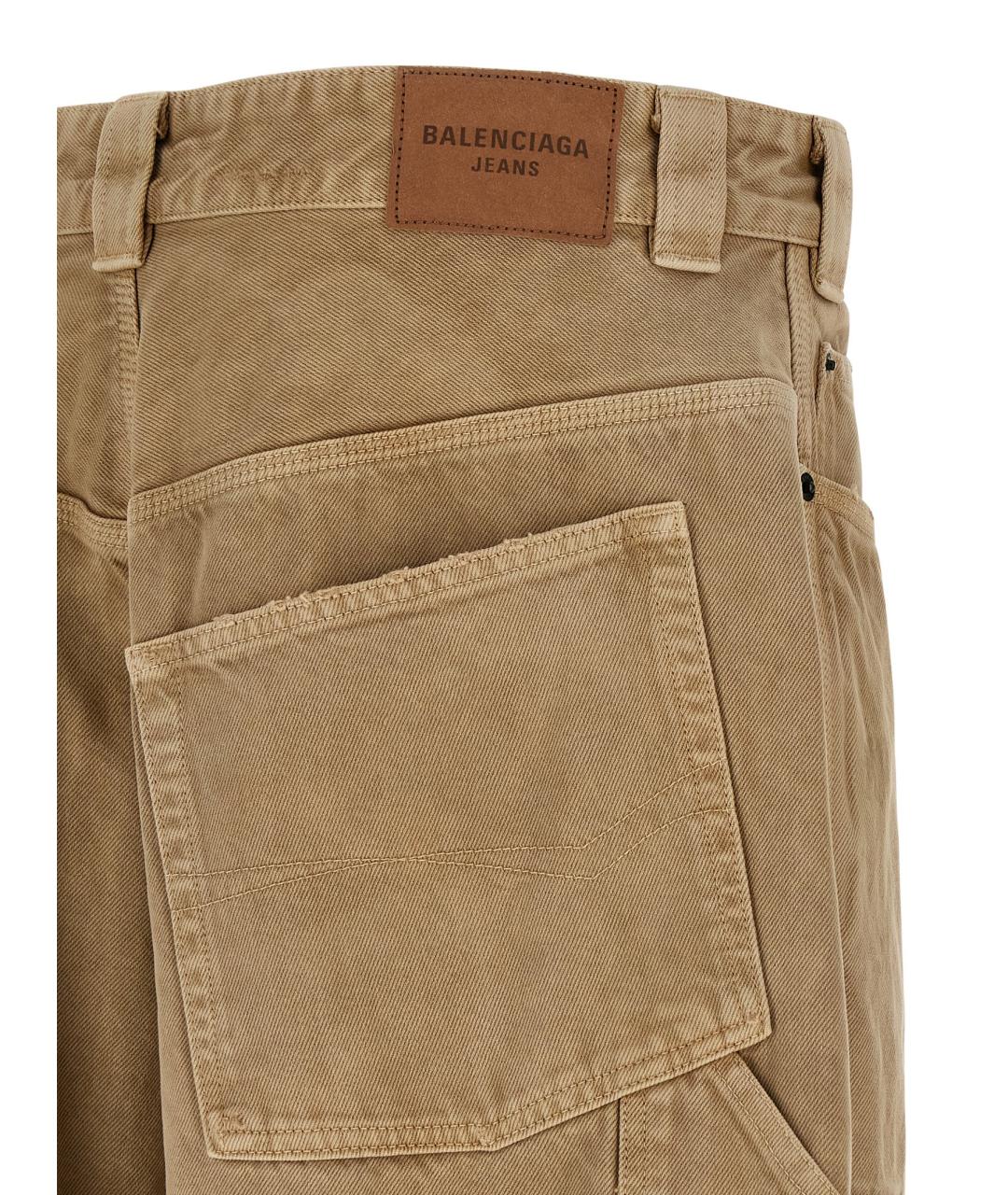 BALENCIAGA Бежевые хлопковые прямые джинсы, фото 4