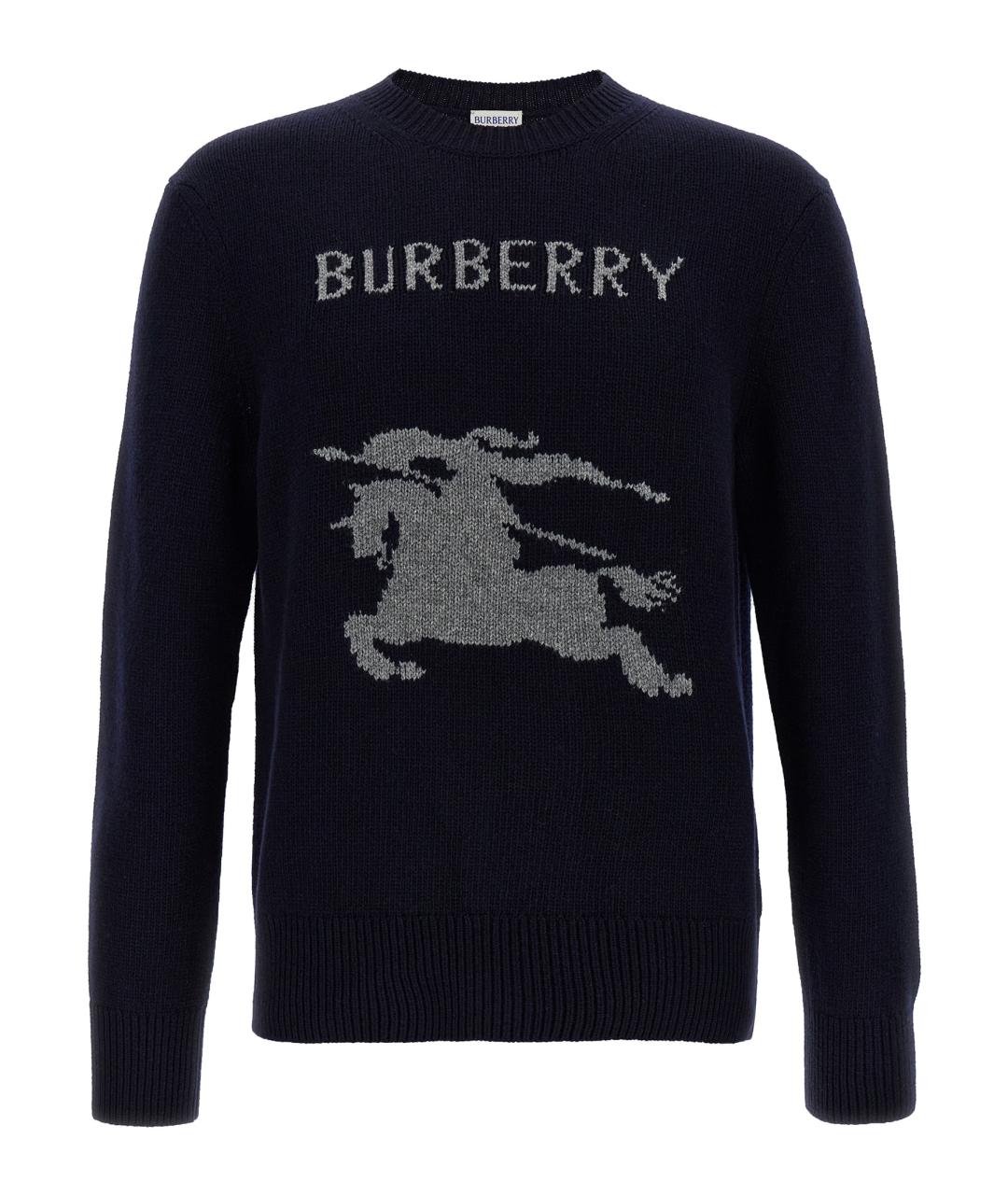 BURBERRY Темно-синий шерстяной джемпер / свитер, фото 1