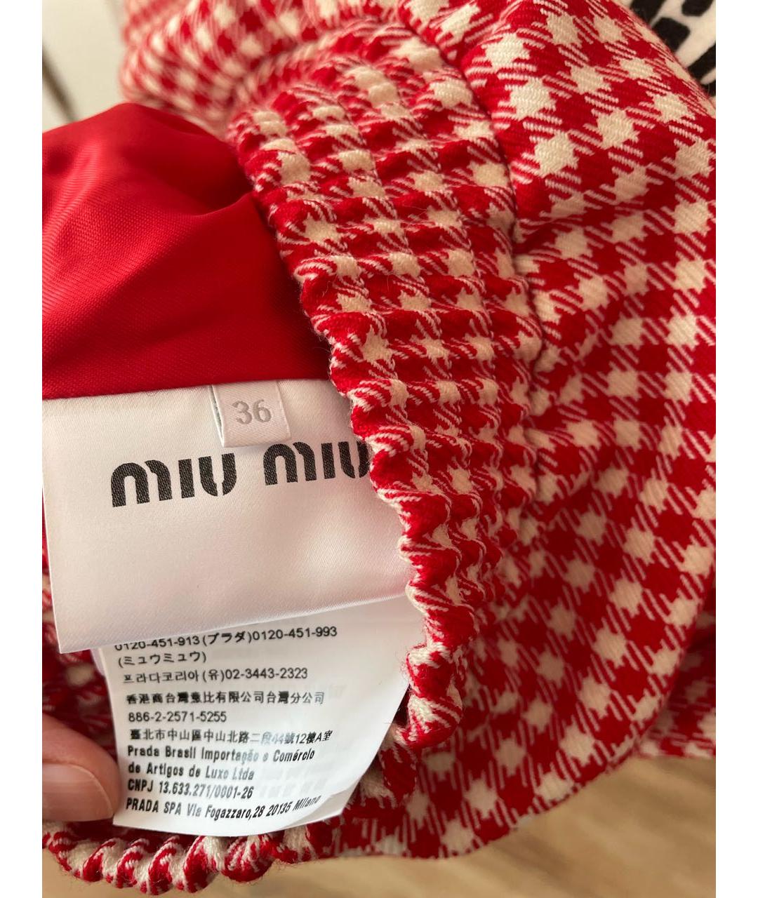 MIU MIU Костюм с юбками, фото 6