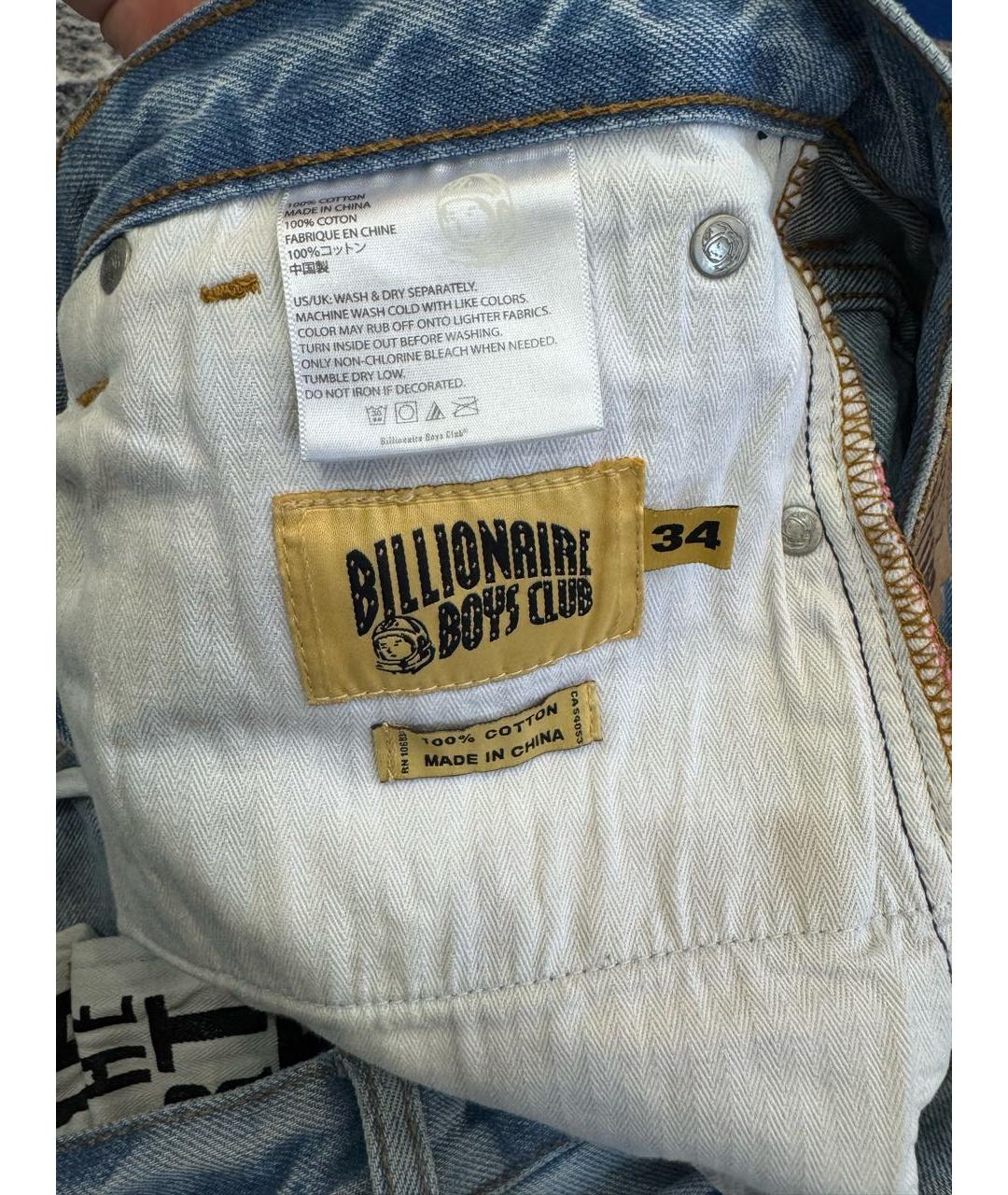 BILLIONAIRE BOYS CLUB Голубые хлопковые прямые джинсы, фото 5