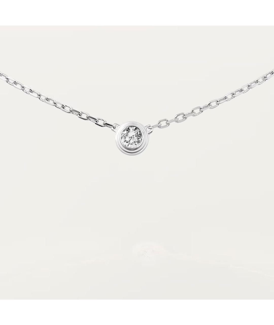 CARTIER Серебряная подвеска из белого золота, фото 3