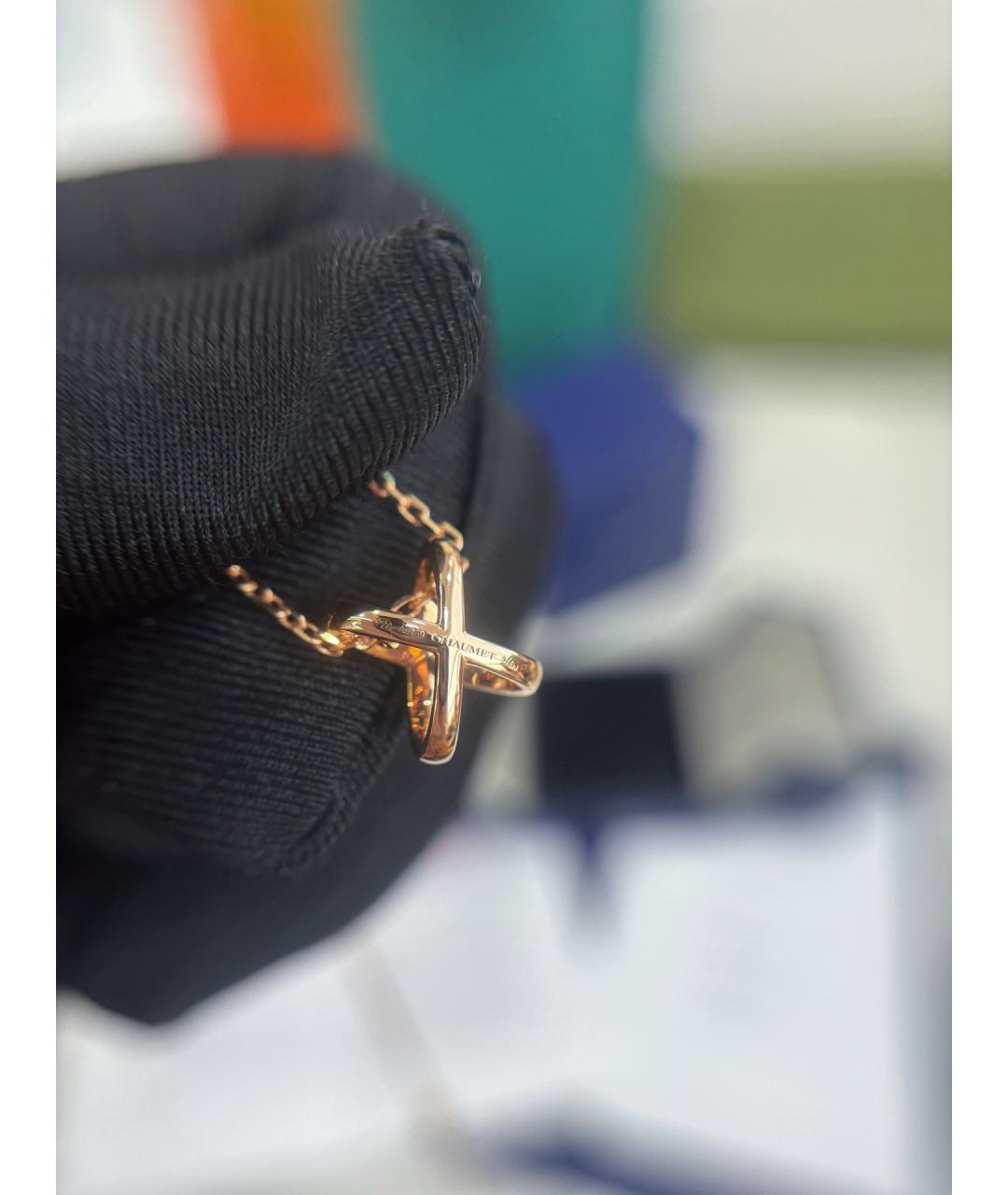 CHAUMET Розовое колье из розового золота, фото 6