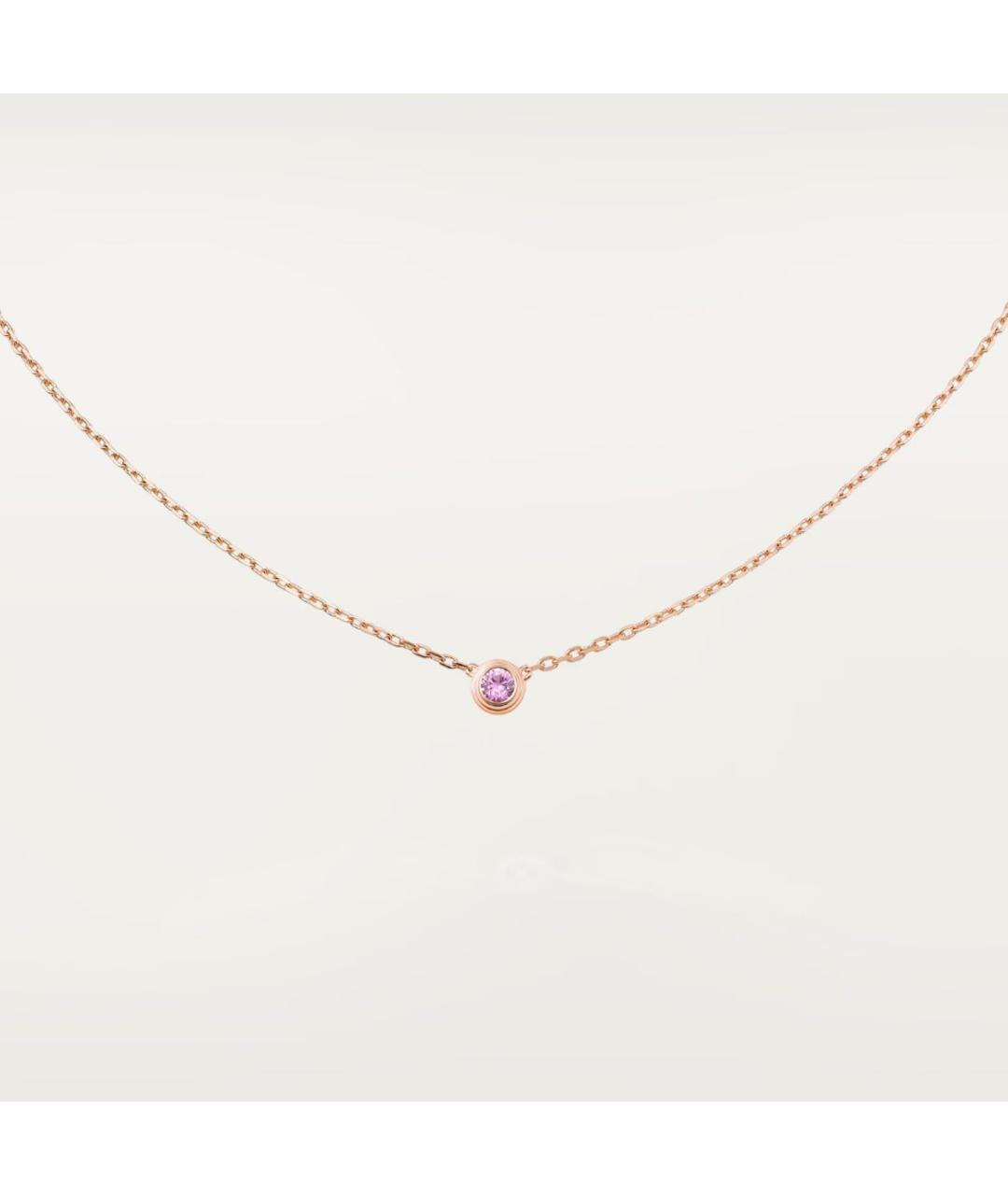 CARTIER Розовая подвеска из розового золота, фото 7