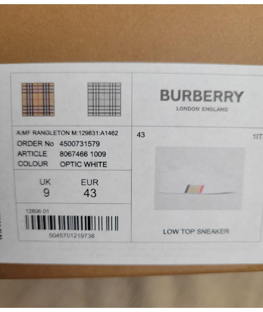 BURBERRY Белые кожаные низкие кроссовки / кеды, фото 5