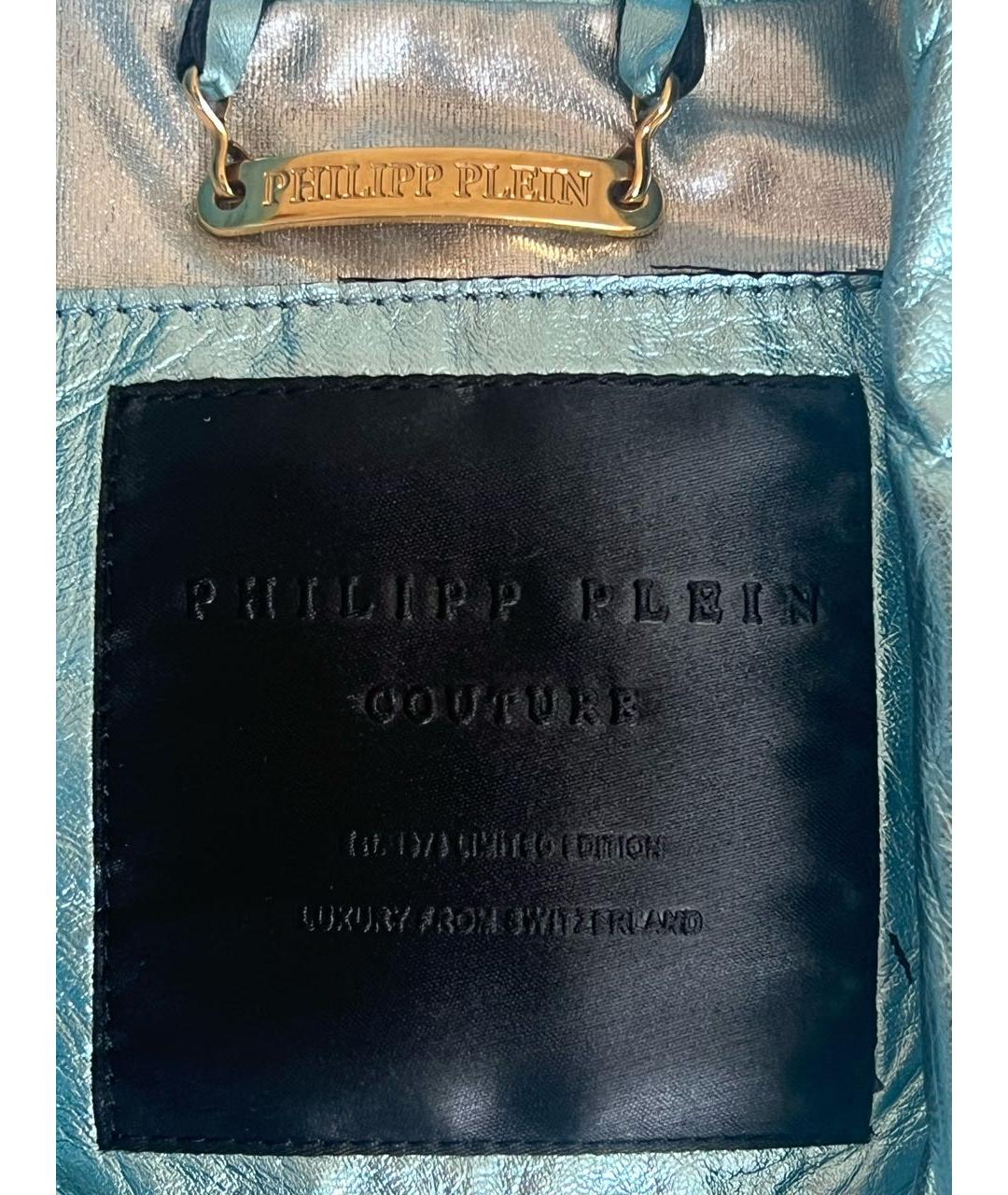 PHILIPP PLEIN Голубой кожаный жилет, фото 3