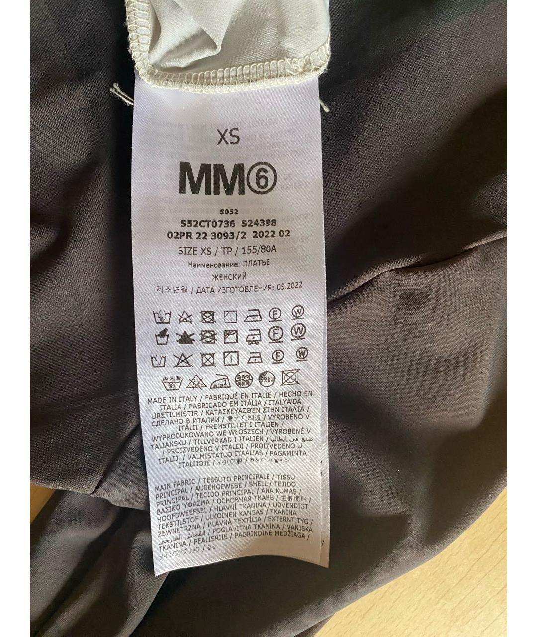 MM6 MAISON MARGIELA Полиамидовое повседневное платье, фото 5