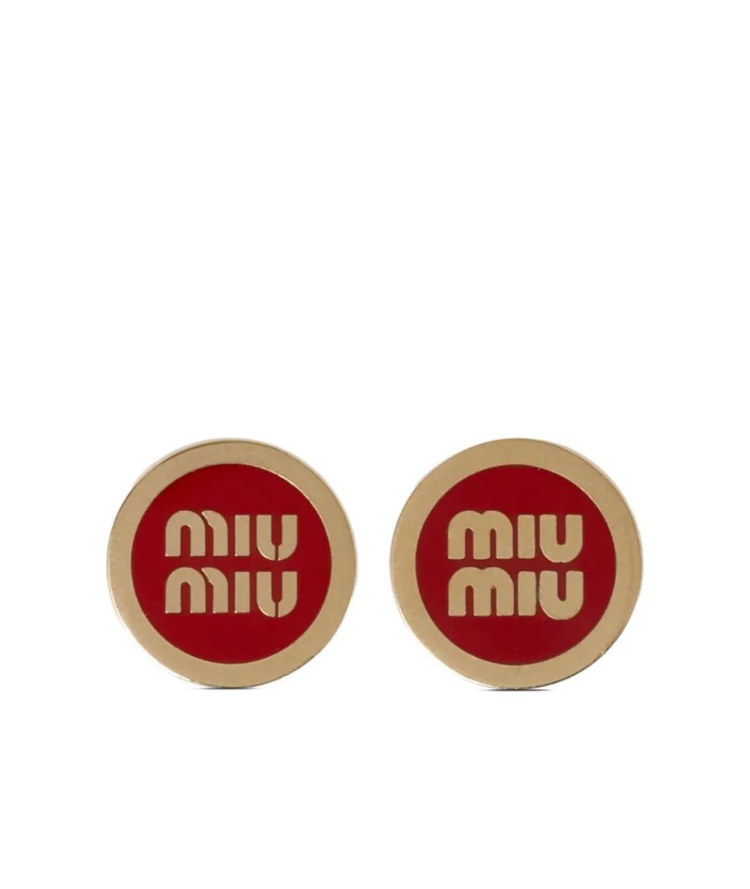 MIU MIU Мульти металлические серьги, фото 1