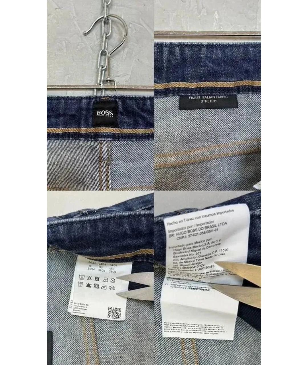 HUGO BOSS Темно-синие хлопко-эластановые джинсы скинни, фото 7