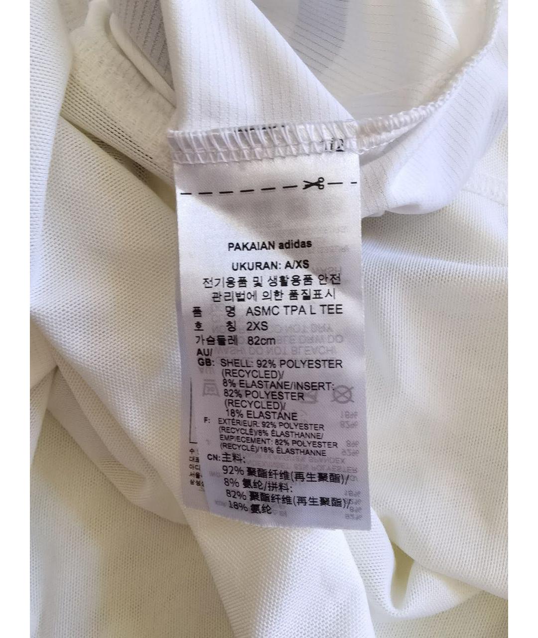 ADIDAS BY STELLA MCCARTNEY Белая полиэстеровая футболка, фото 4