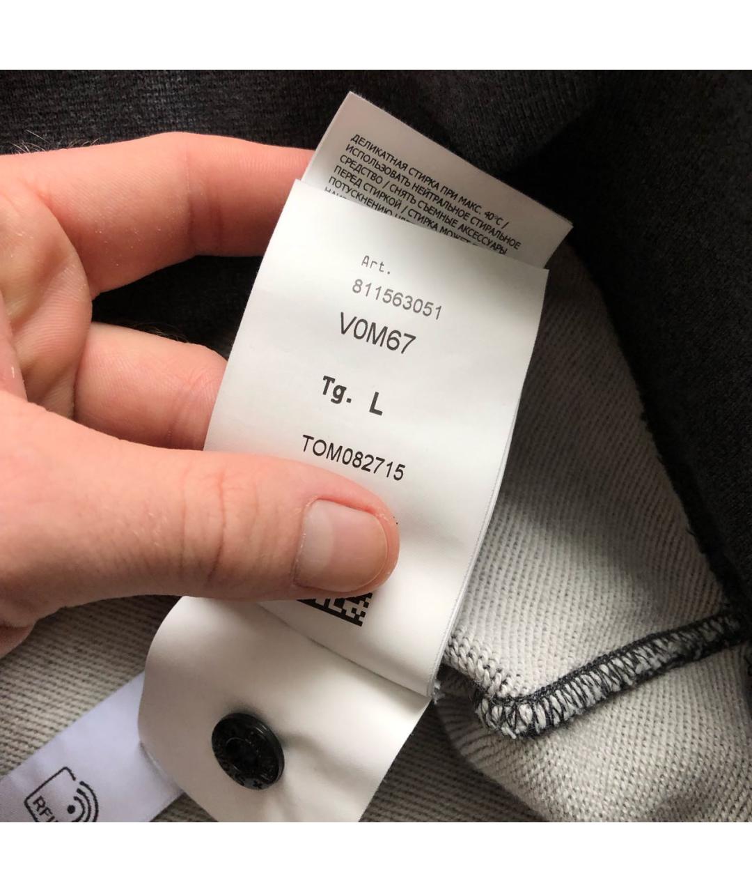Изображение продукта