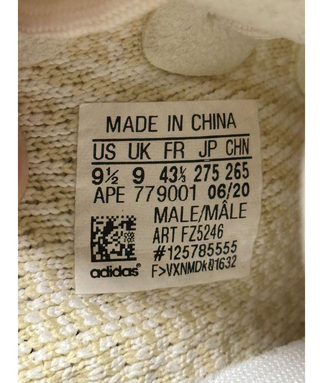 ADIDAS YEEZY Белые синтетические низкие кроссовки / кеды, фото 8