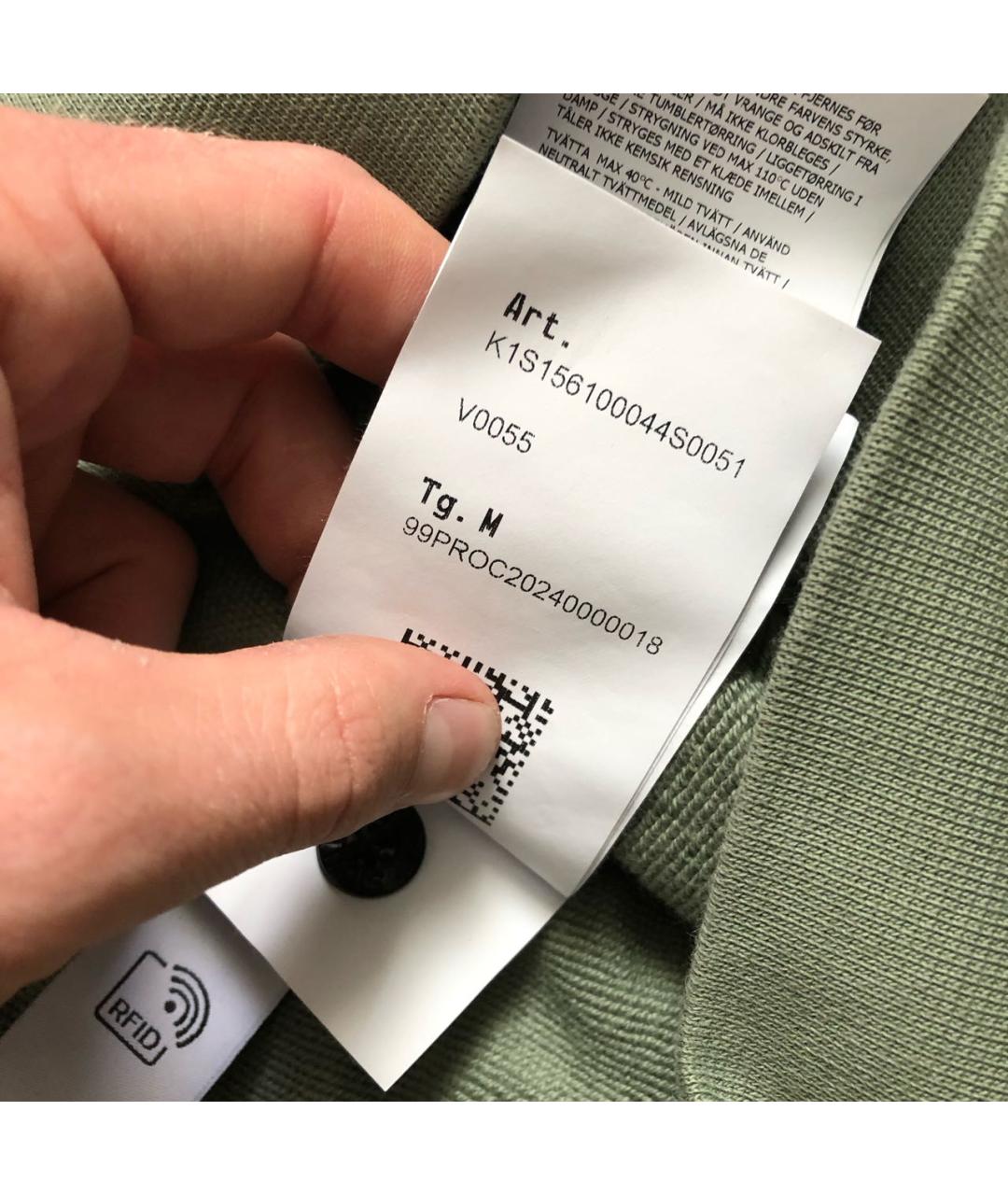 Изображение продукта