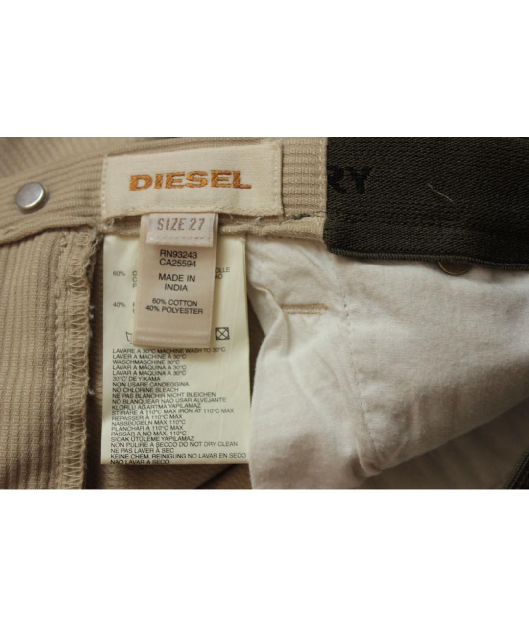 DIESEL Бежевые хлопковые шорты, фото 3