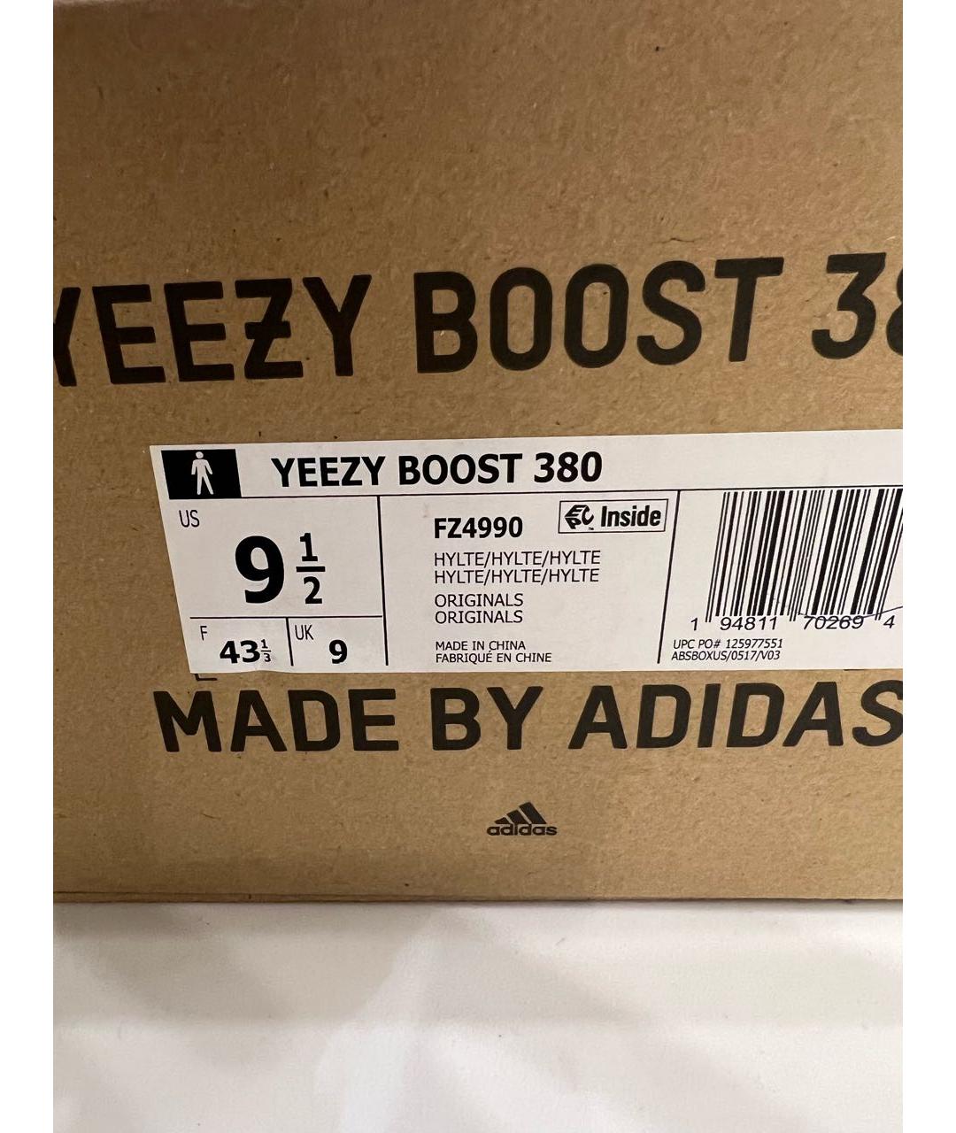 ADIDAS YEEZY Зеленые низкие кроссовки / кеды, фото 4