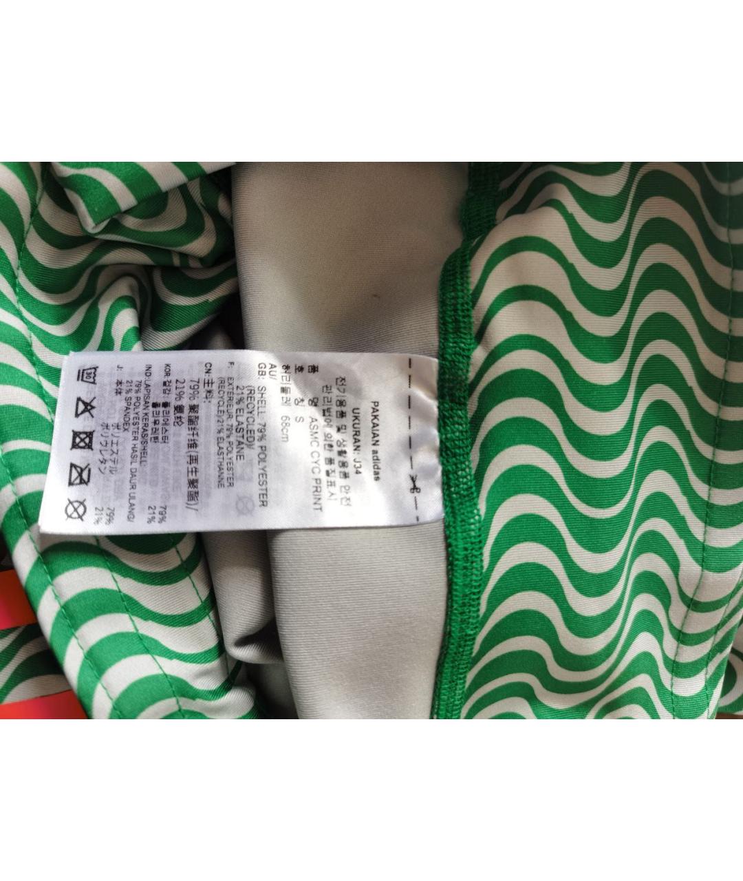 ADIDAS BY STELLA MCCARTNEY Зеленые полиэстеровые леггинсы и велосипедки, фото 4