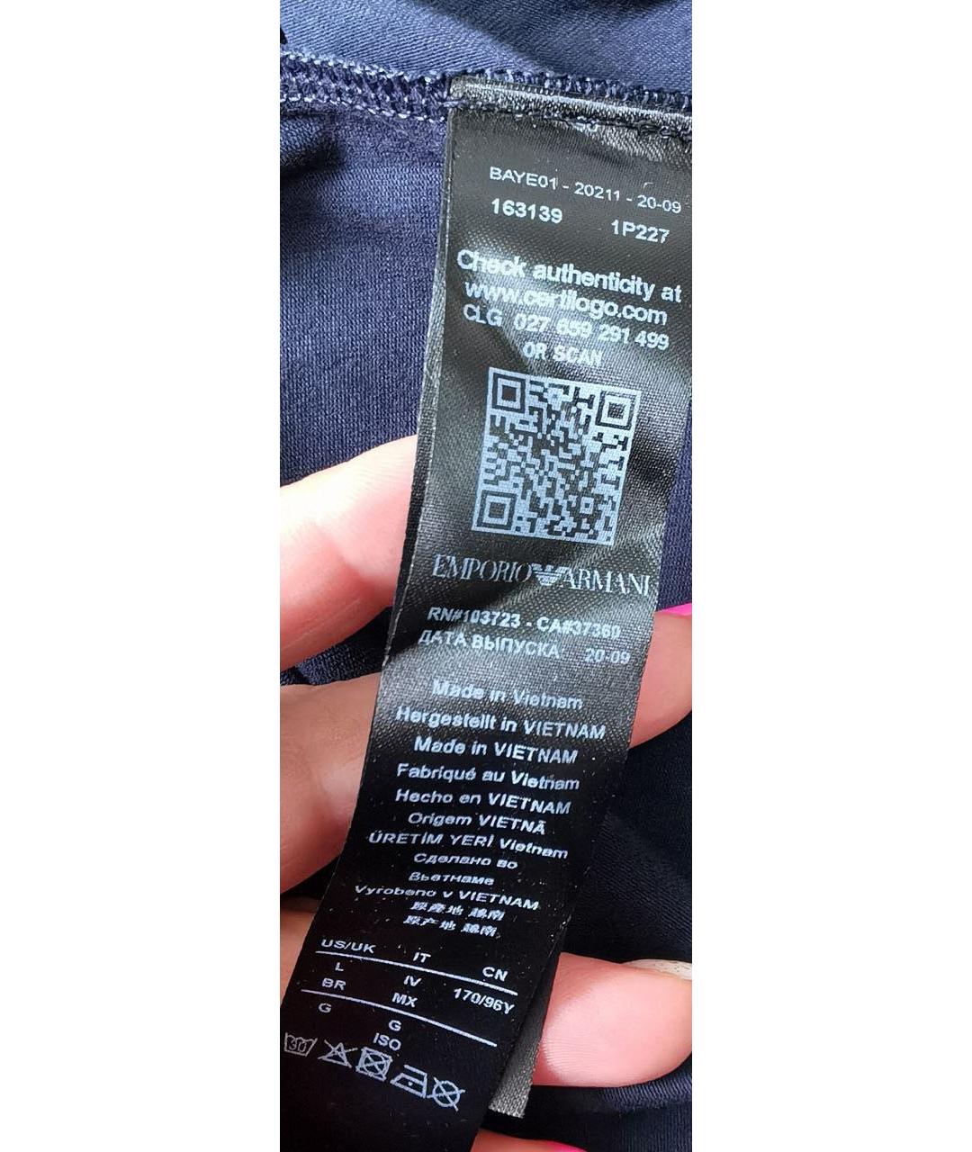 Изображение продукта