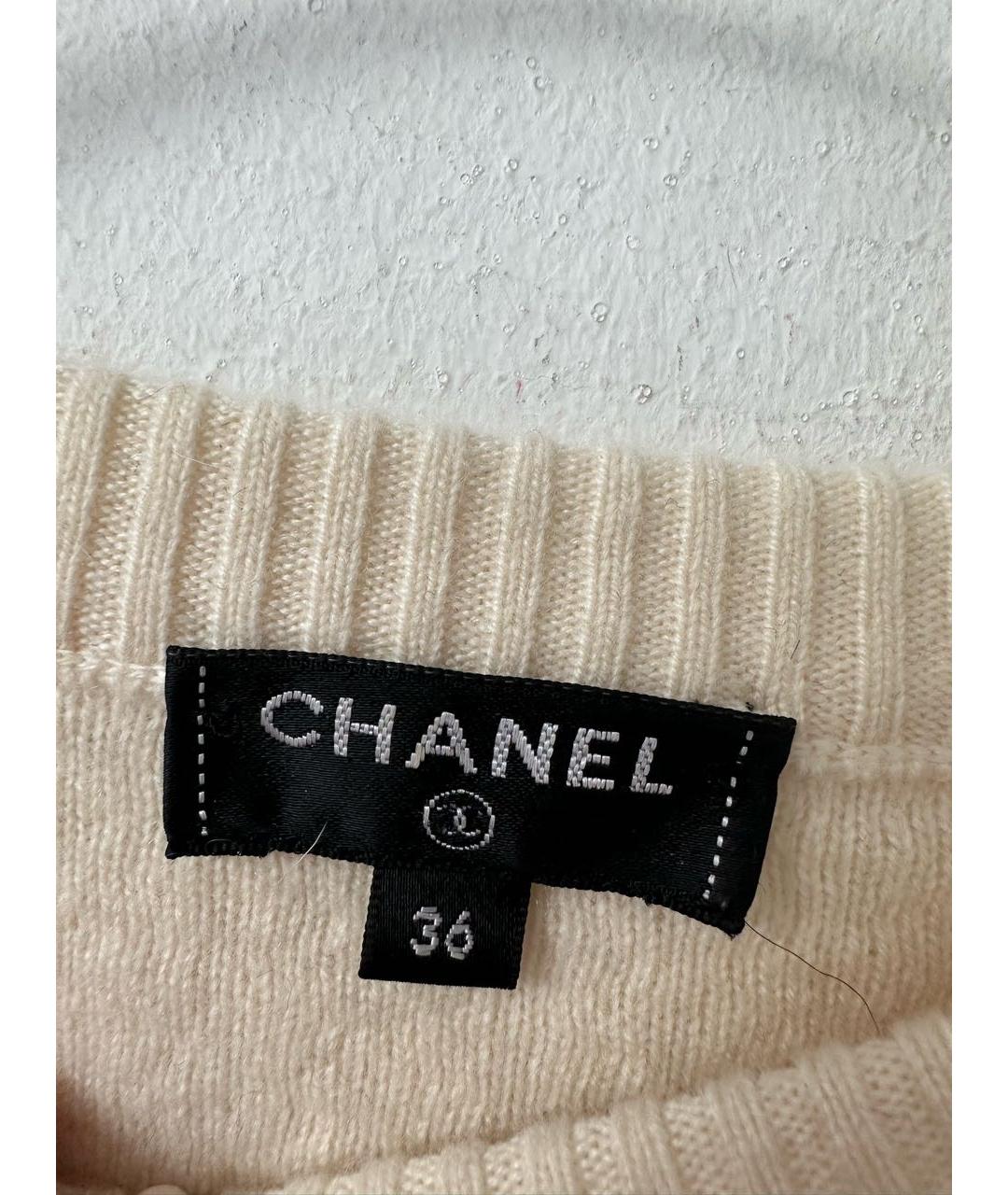 CHANEL Бежевый кашемировый костюм с юбками, фото 2