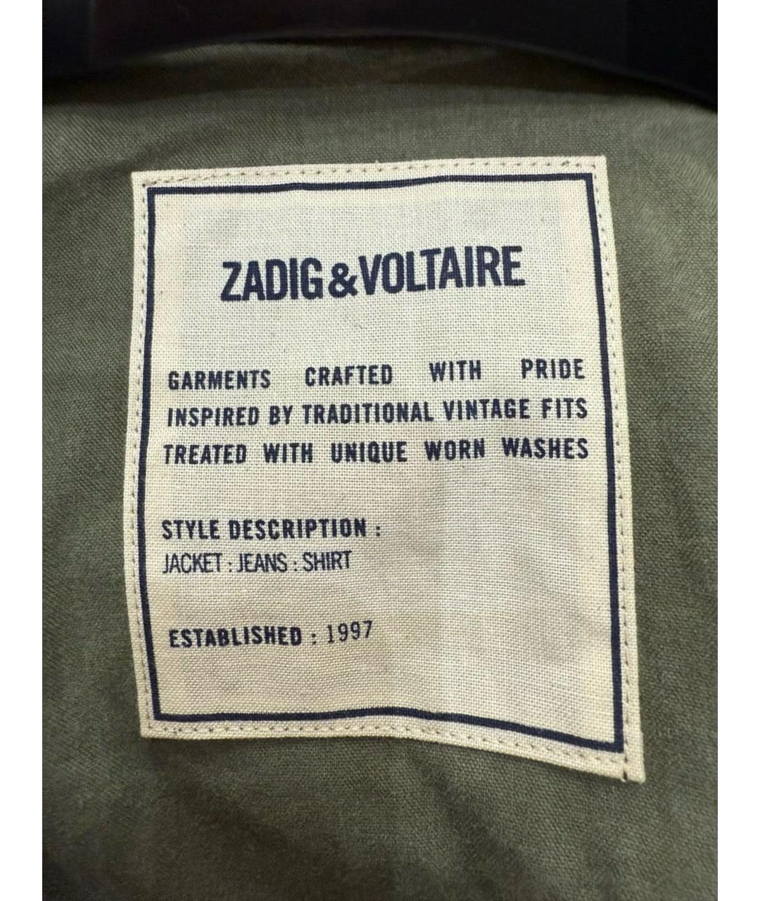 ZADIG & VOLTAIRE Хаки жакет/пиджак, фото 3