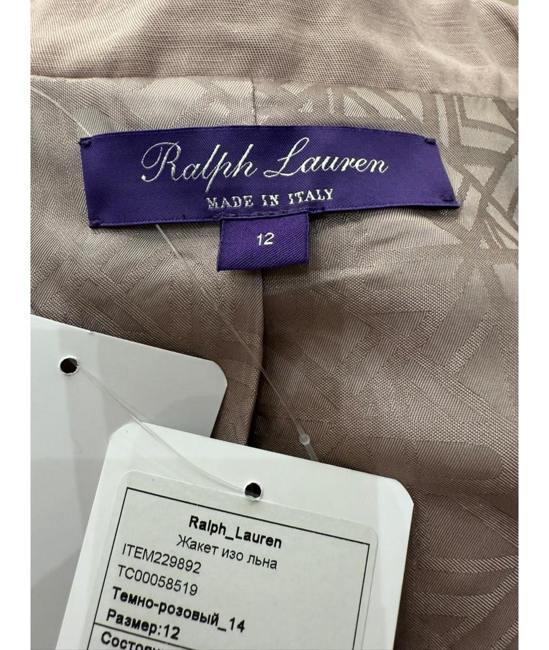 RALPH LAUREN PURPLE LABEL Розовый жакет/пиджак, фото 3