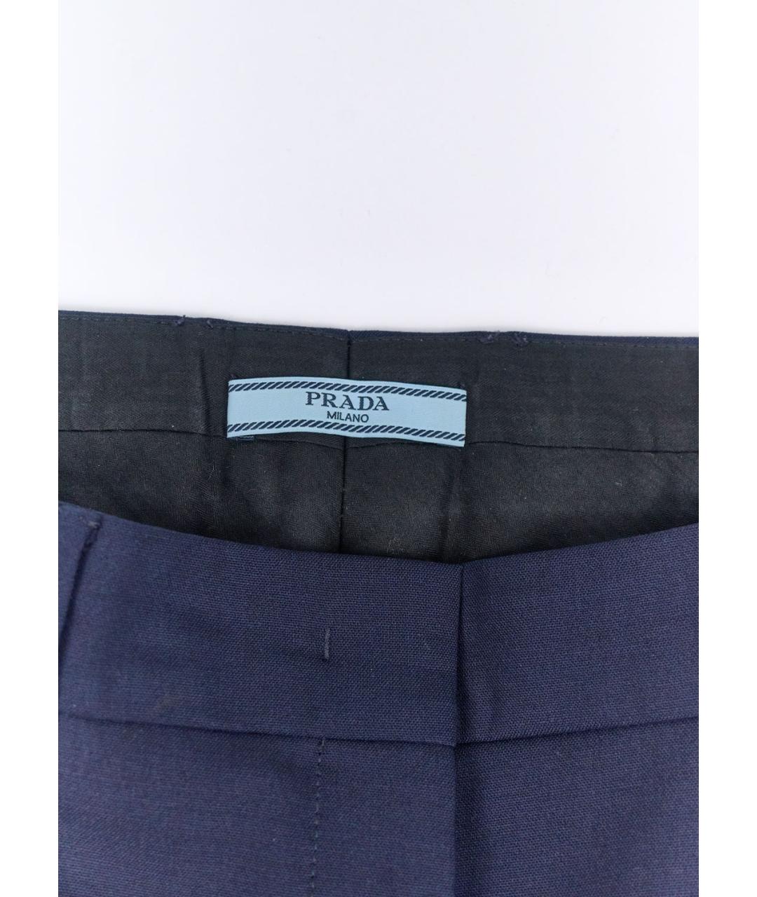 PRADA Синие шерстяные прямые брюки, фото 3
