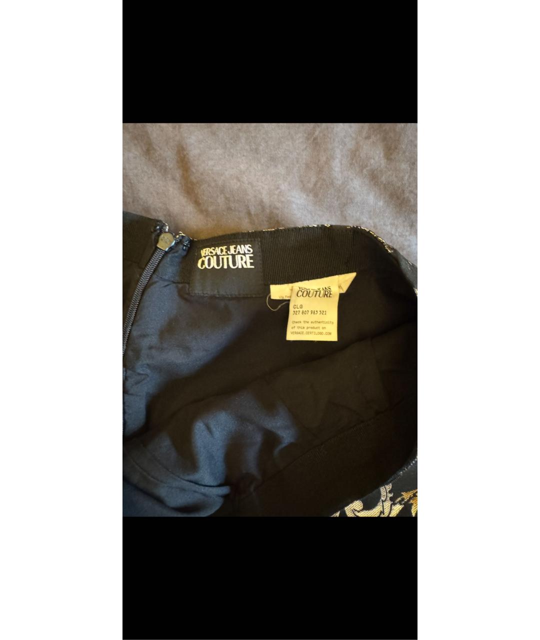 VERSACE JEANS COUTURE Черные шорты, фото 3