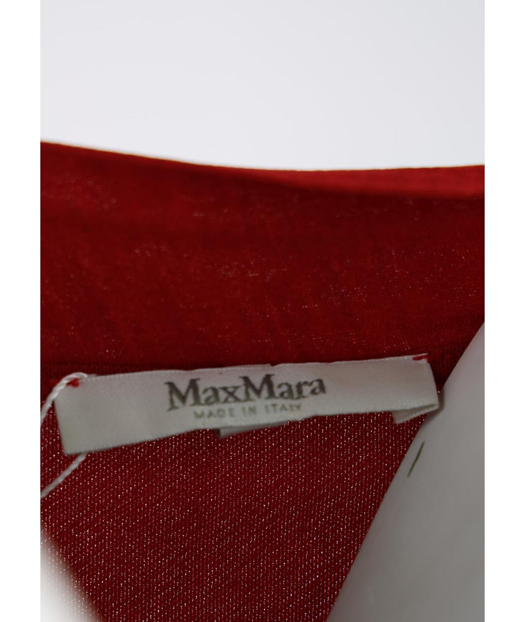 MAX MARA Красное вискозное коктейльное платье, фото 4