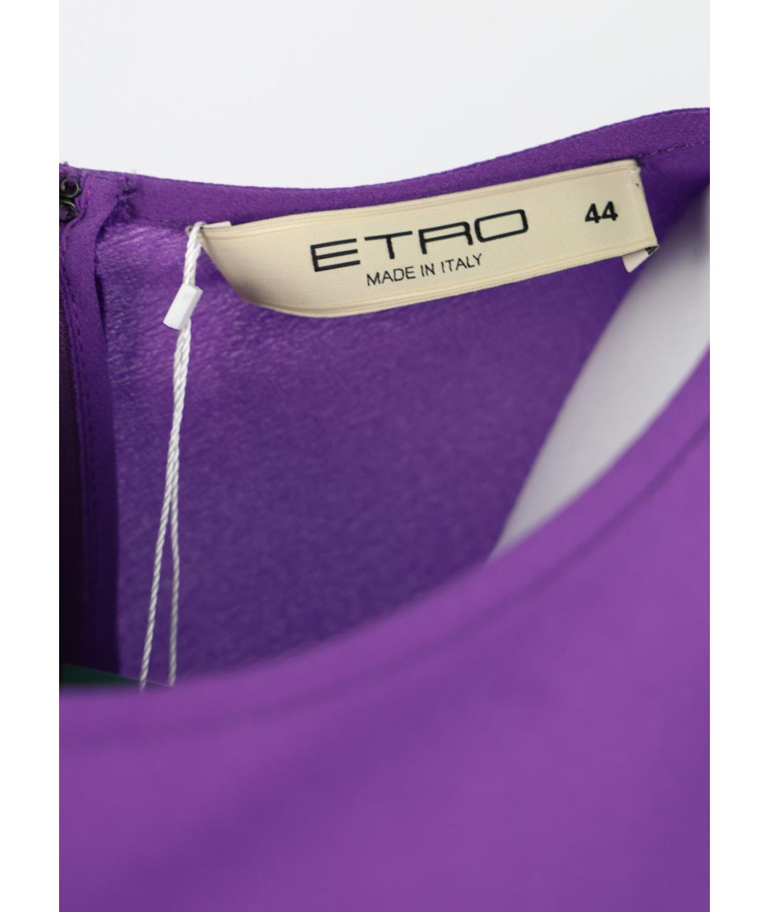 ETRO Фиолетовое шелковое коктейльное платье, фото 4