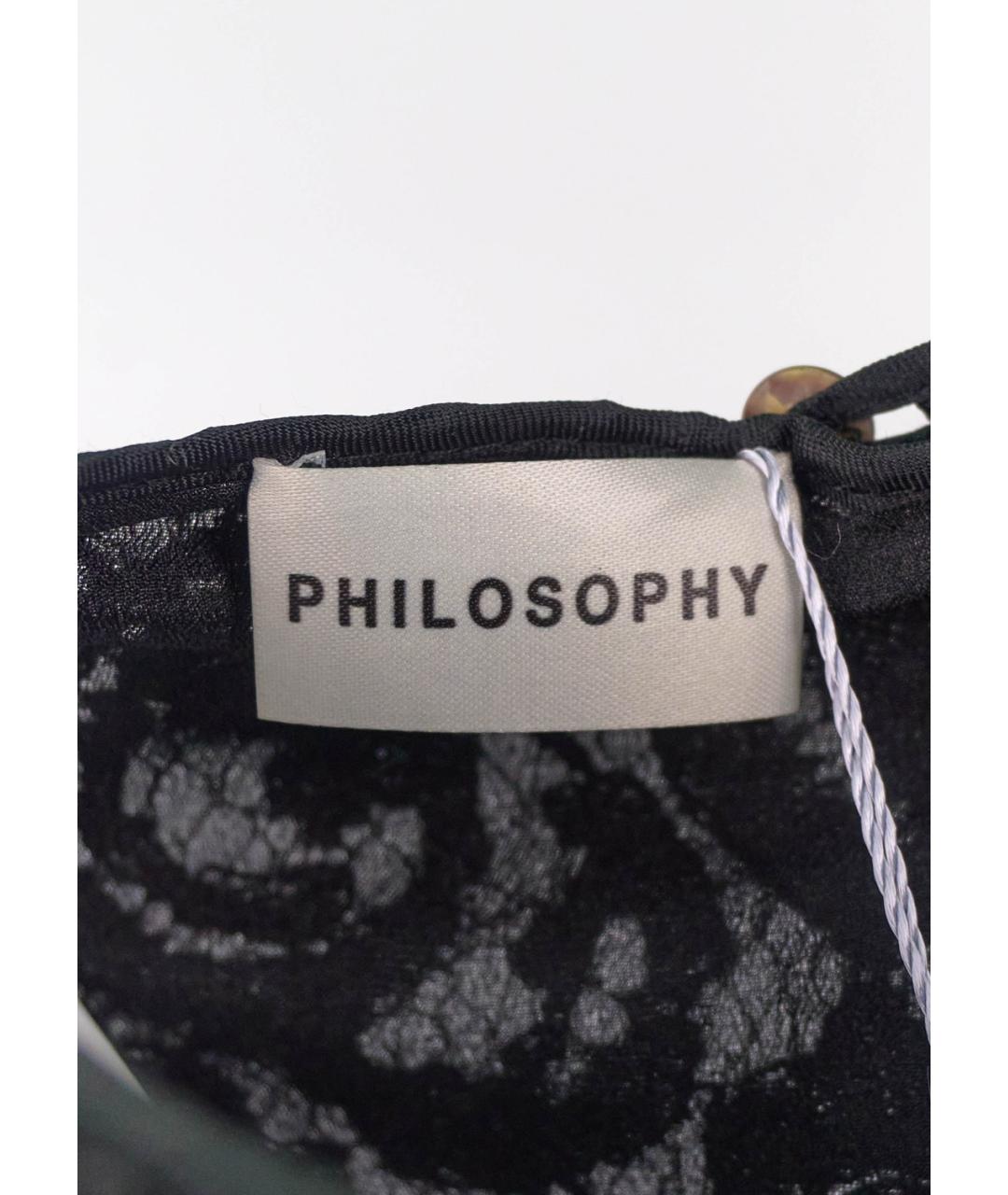 PHILOSOPHY Черное хлопковое коктейльное платье, фото 3