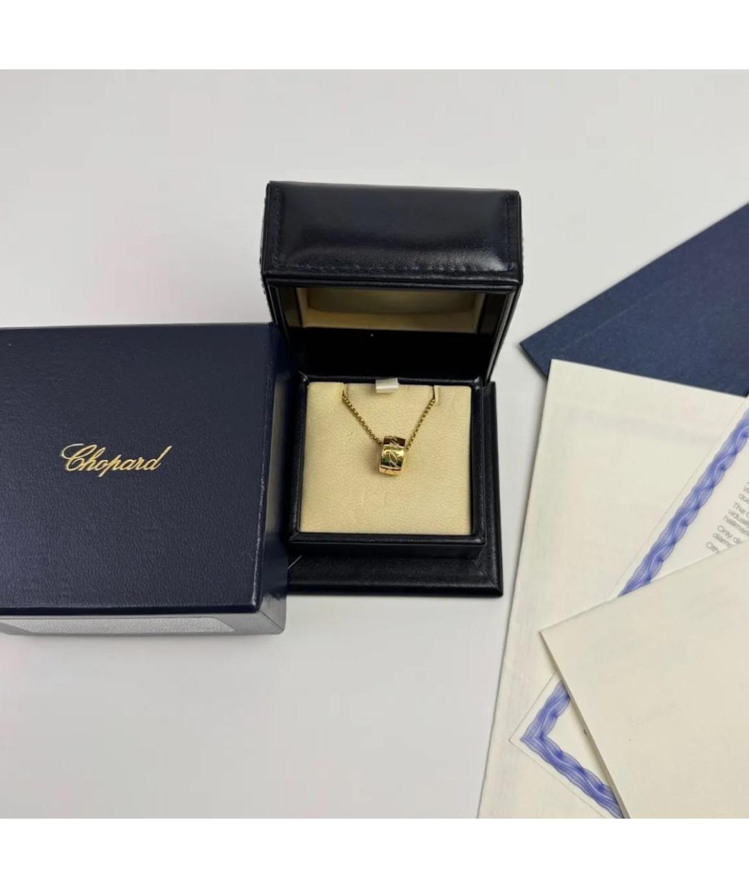 CHOPARD Золотая подвеска из розового золота, фото 2