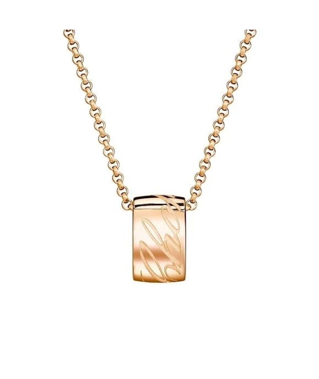CHOPARD Золотая подвеска из розового золота, фото 1