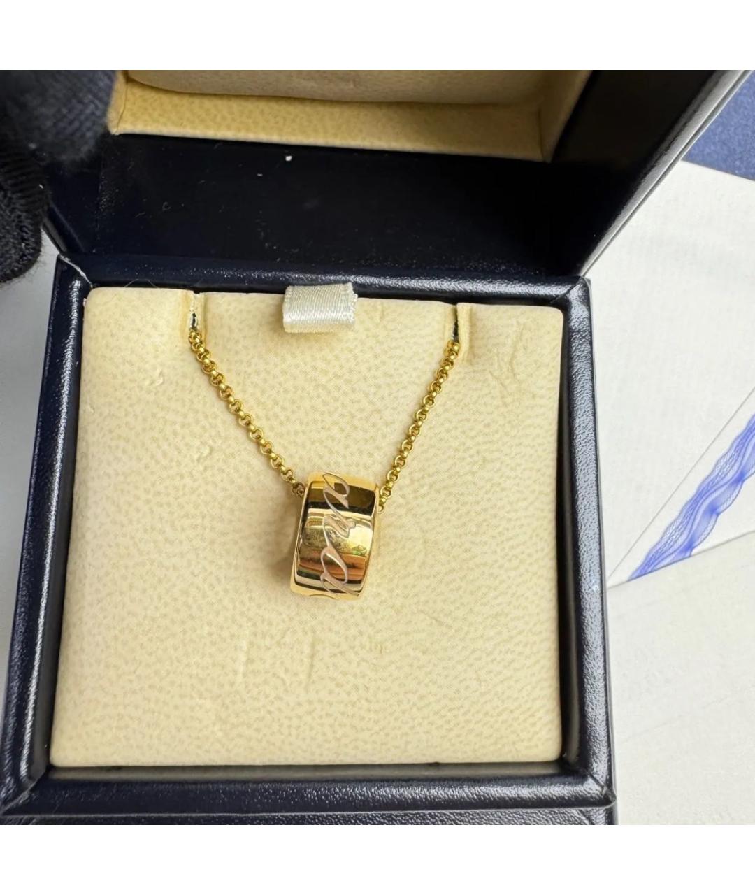 CHOPARD Золотая подвеска из розового золота, фото 3