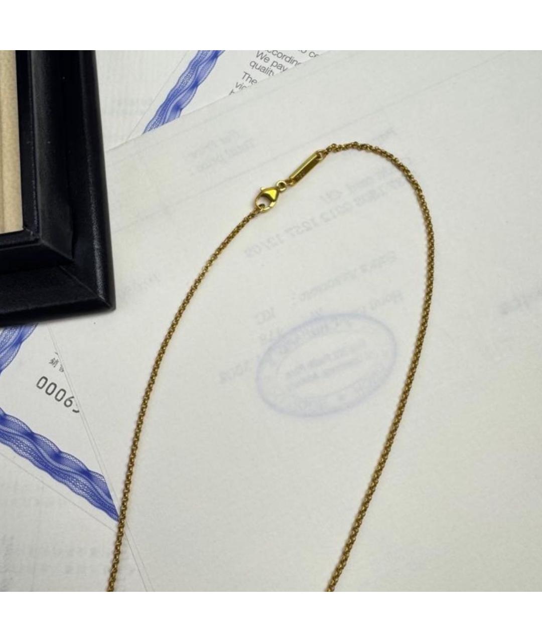 CHOPARD Золотая подвеска из розового золота, фото 7