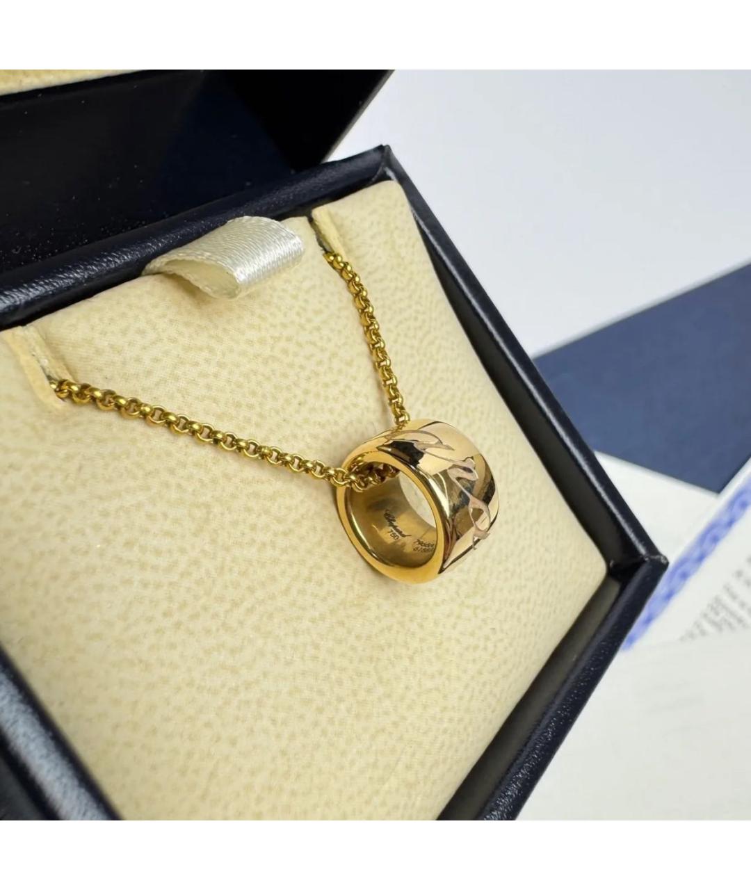 CHOPARD Золотая подвеска из розового золота, фото 4