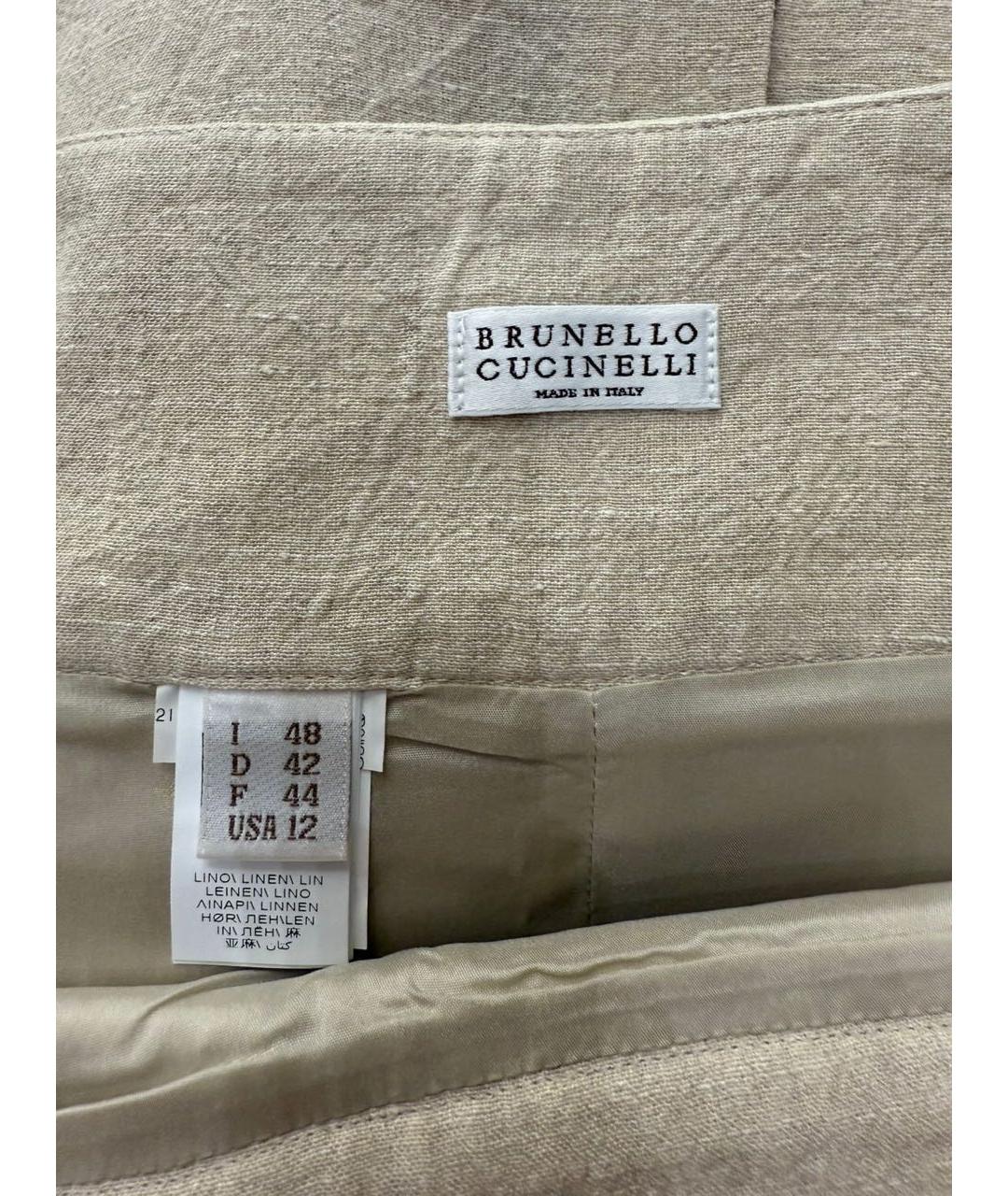 BRUNELLO CUCINELLI Бежевая льняная юбка миди, фото 3