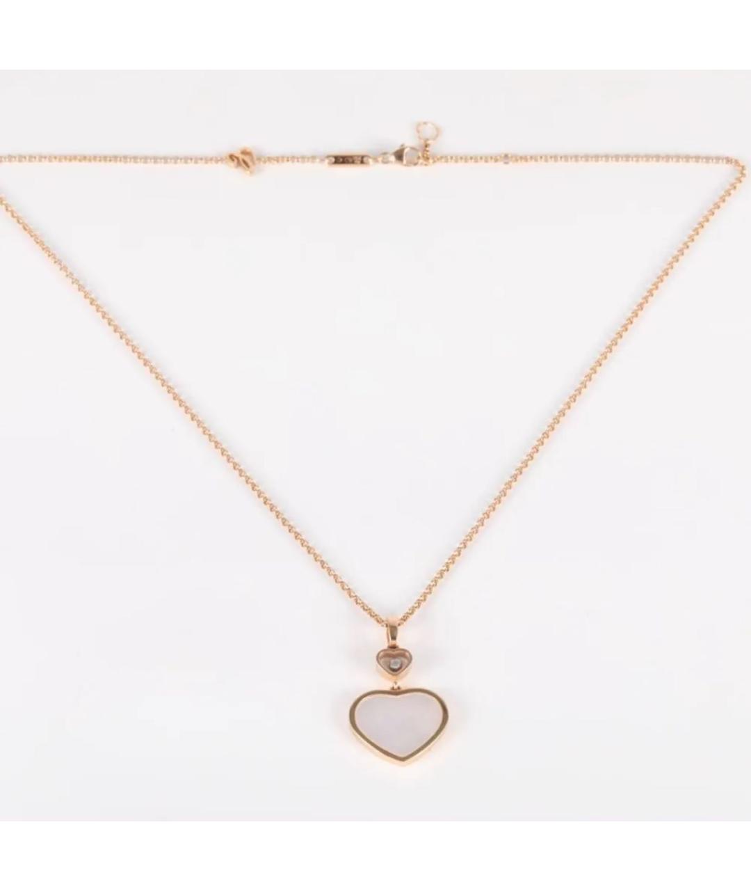 CHOPARD Золотая подвеска из розового золота, фото 6