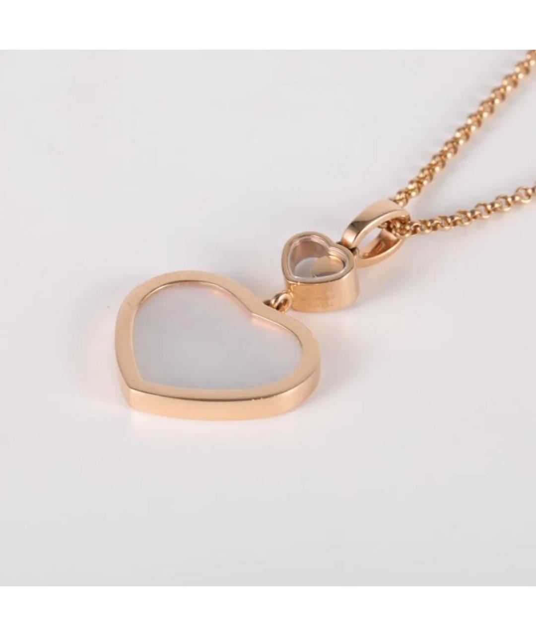 CHOPARD Золотая подвеска из розового золота, фото 3