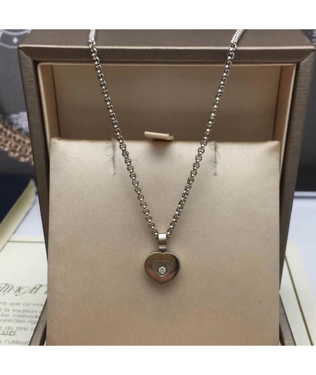 CHOPARD Серебряная подвеска из белого золота, фото 6