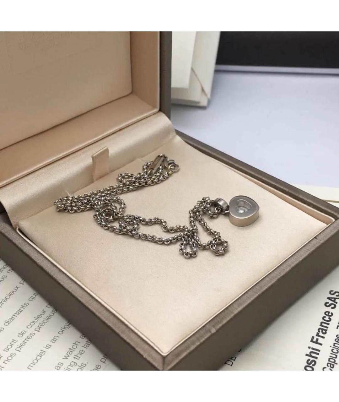CHOPARD Серебряная подвеска из белого золота, фото 3
