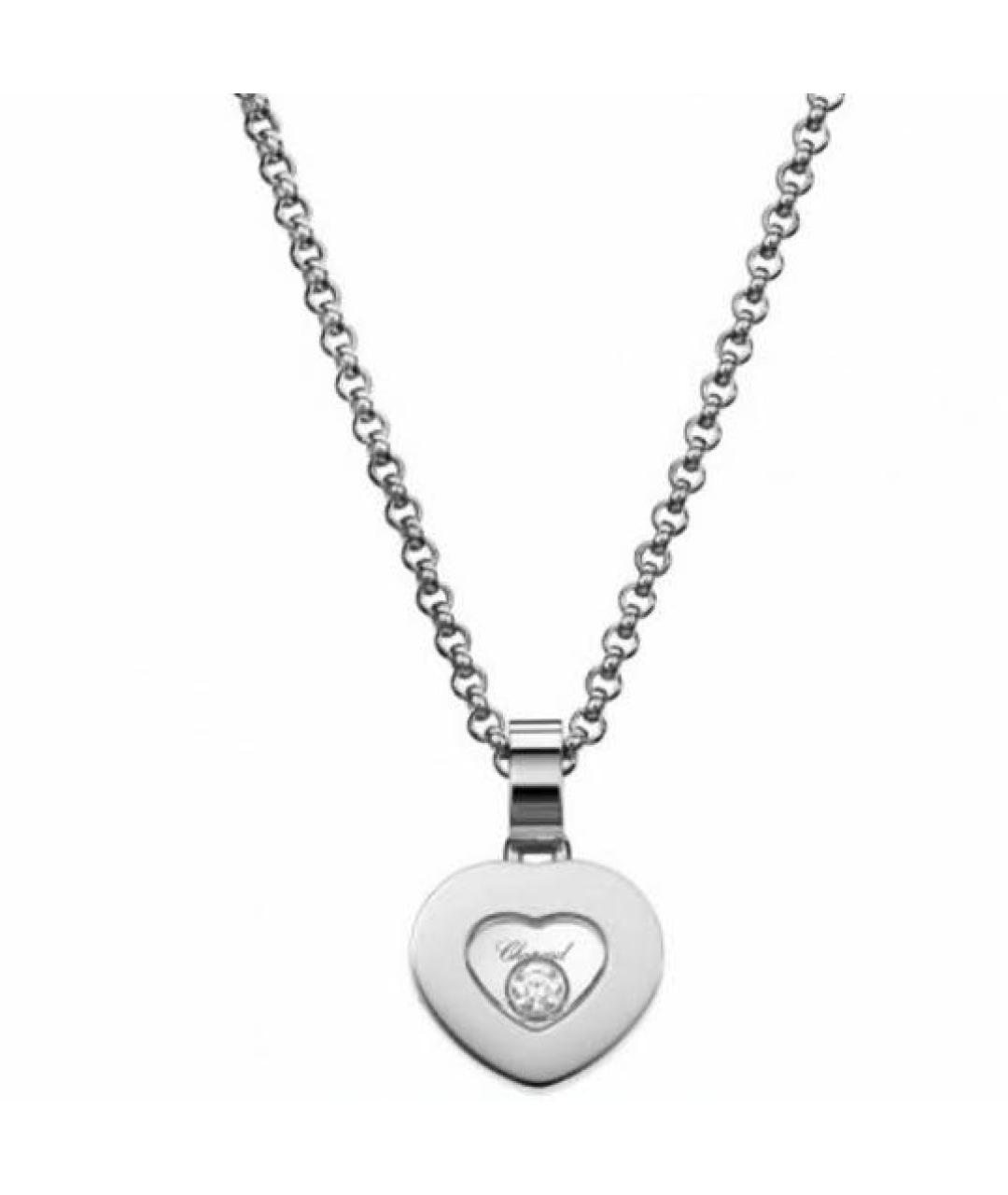 CHOPARD Серебряная подвеска из белого золота, фото 7