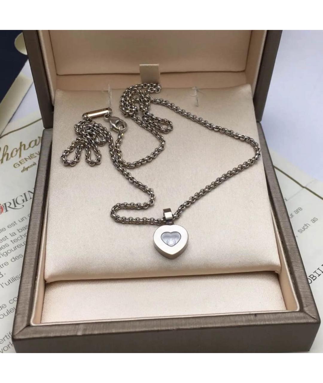 CHOPARD Серебряная подвеска из белого золота, фото 2