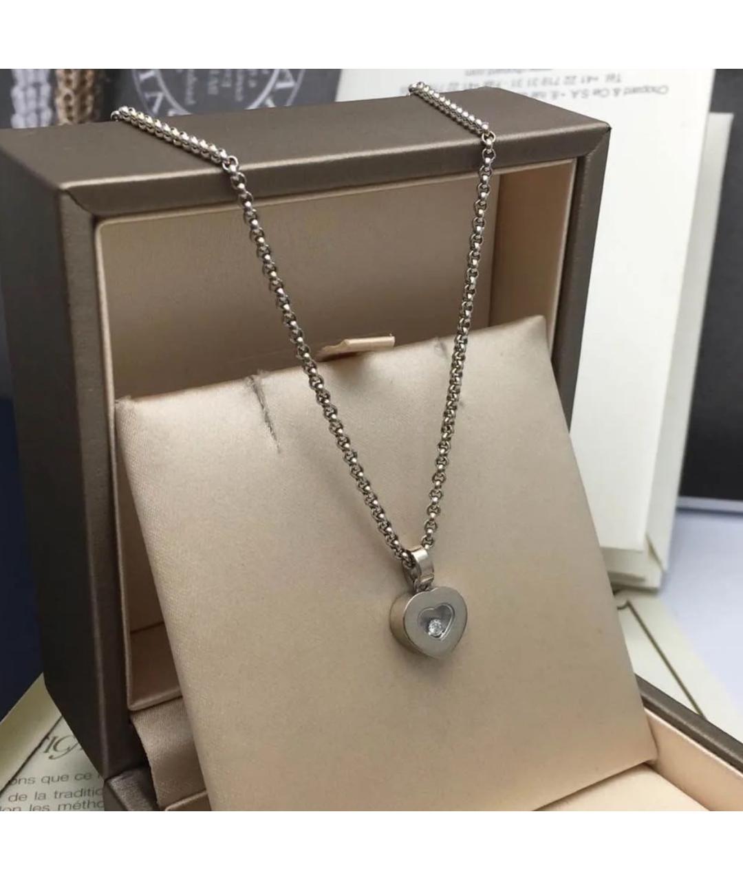 CHOPARD Серебряная подвеска из белого золота, фото 5