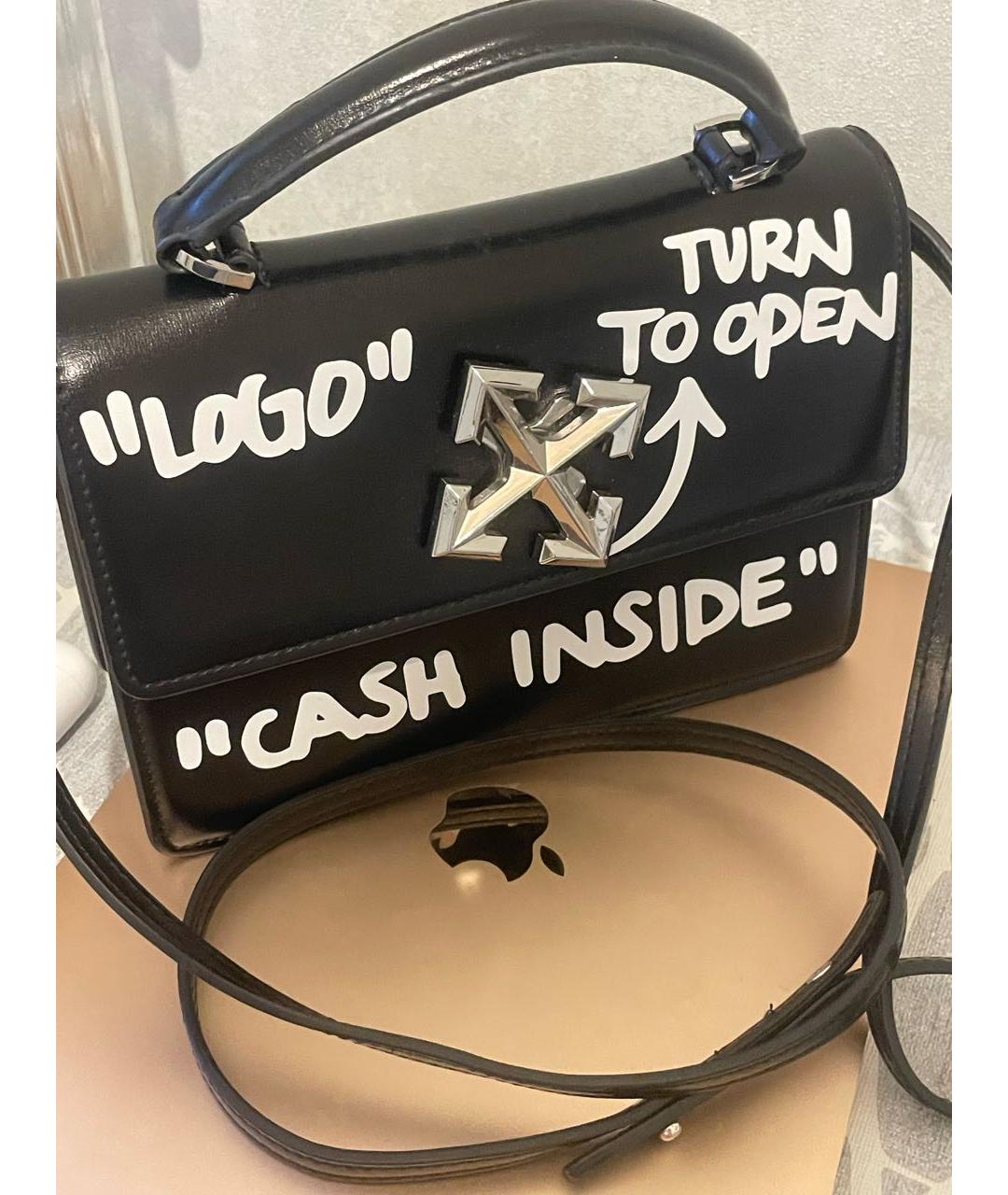 OFF-WHITE Черная поясная сумка из искусственной кожи, фото 2