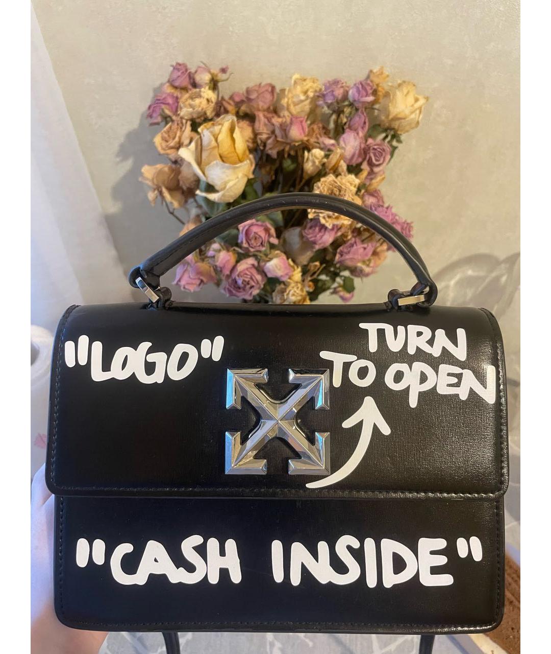 OFF-WHITE Черная поясная сумка из искусственной кожи, фото 6