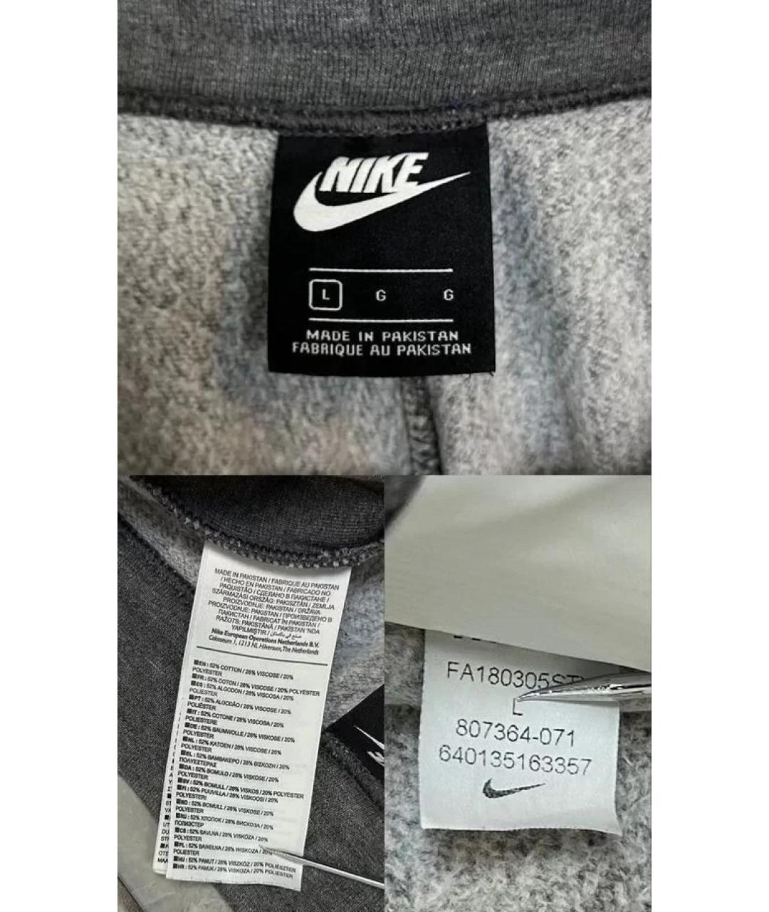 NIKE Серые спортивные брюки и шорты, фото 5